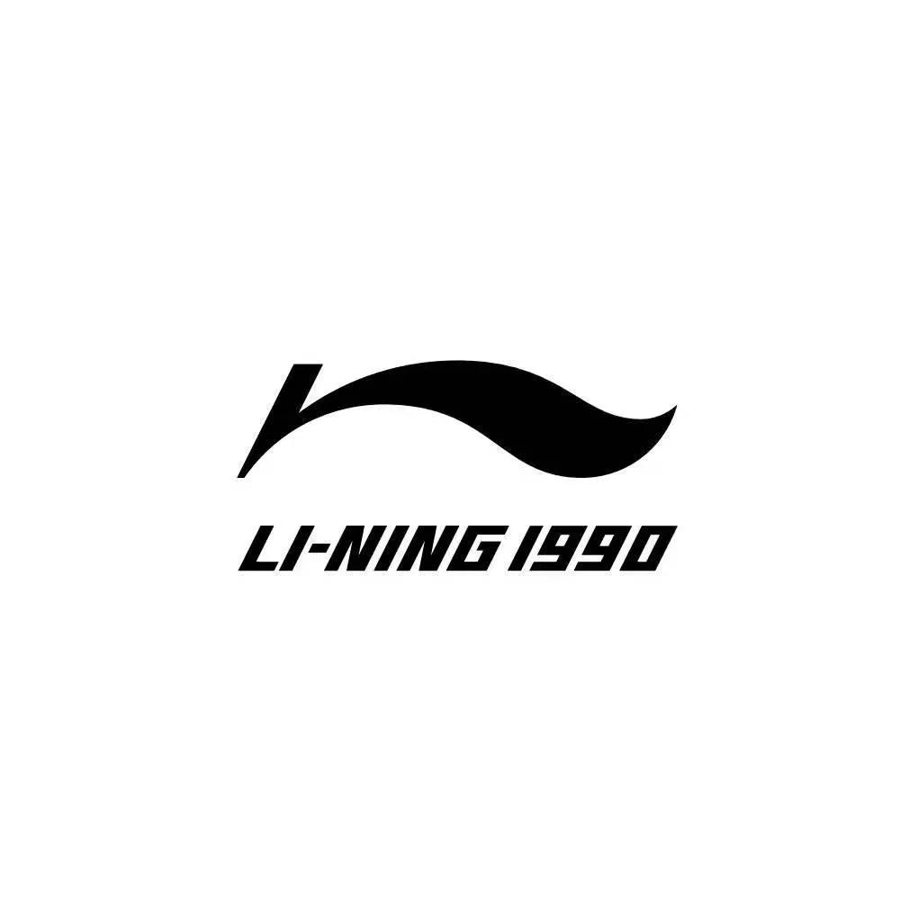 李宁新Logo，重塑品牌标识，引领时尚潮流