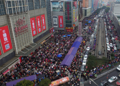 杭州四季青批发市场，繁荣商贸的脉搏