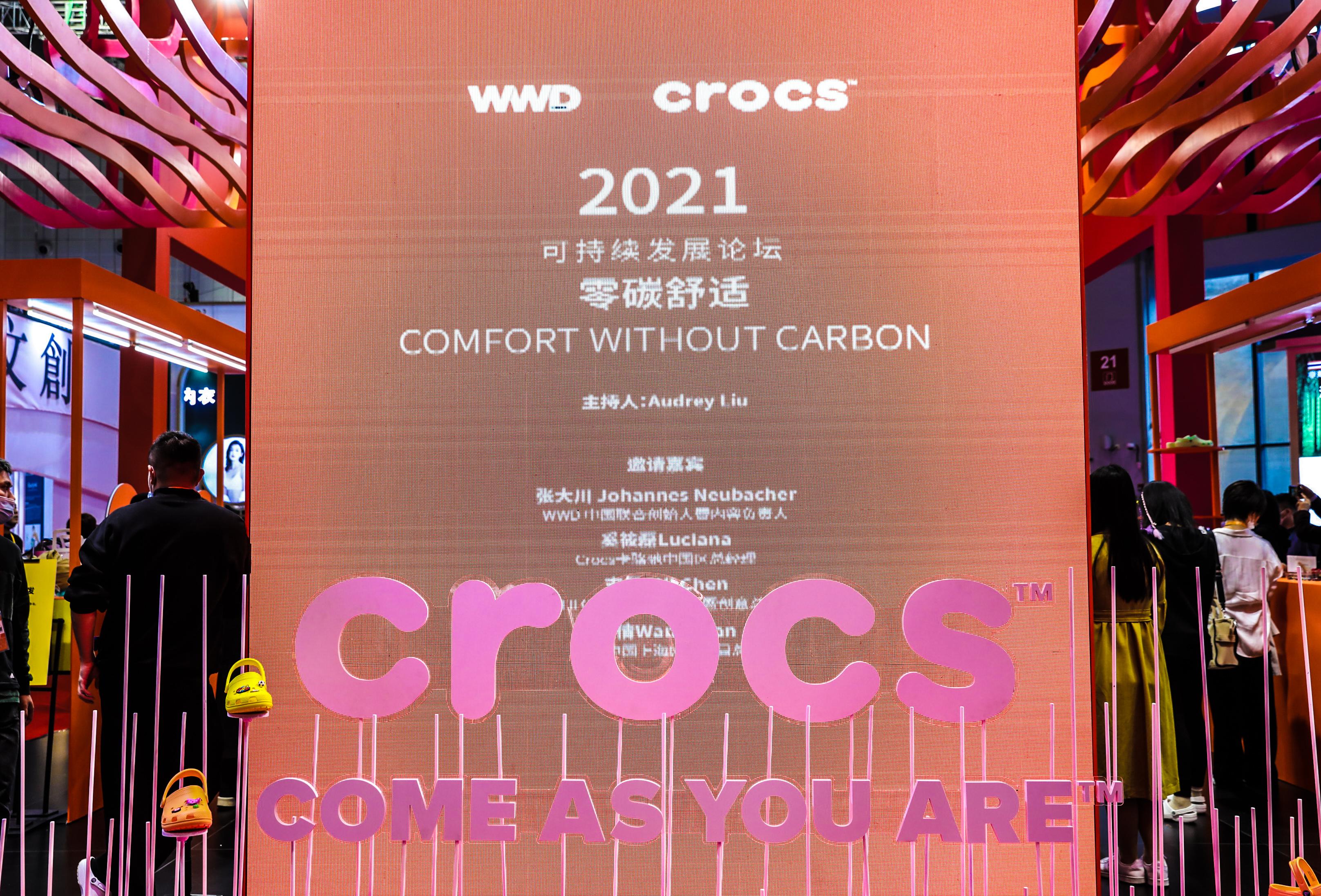 Crocs鞋价格，时尚舒适的选择与购买指南