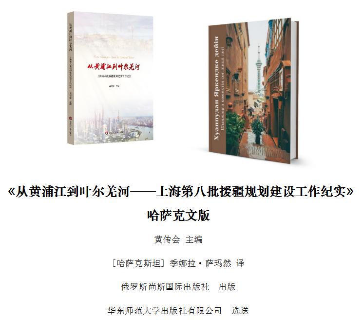 编织鞋，传统工艺与现代风尚的完美结合