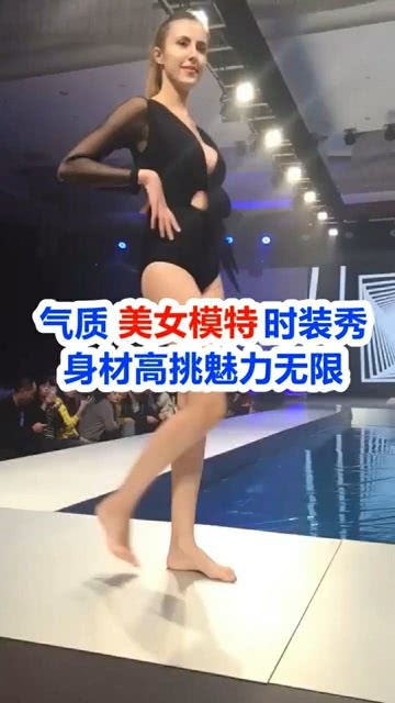 靓女装，时尚魅力的无限延伸