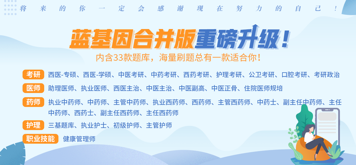 研究生招生信息一网打尽，走进研招网官网的世界