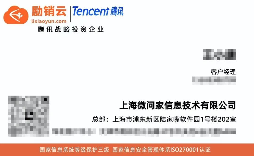 永城信息网人才招聘信息，连接企业与人才的桥梁