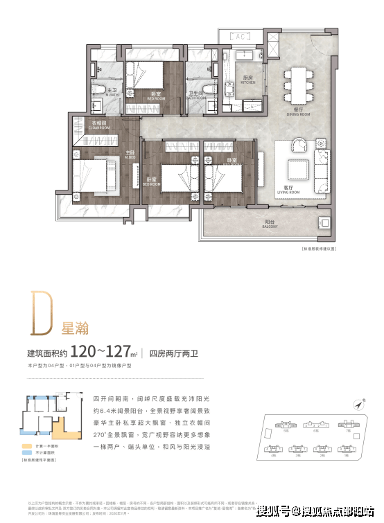 深度解析与全方位指南