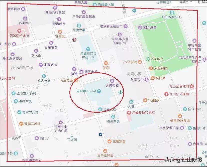 赤峰市中考信息网答案，探索与解读