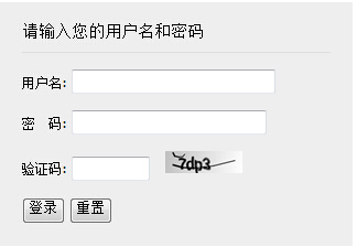 重庆市招考信息网查分指南