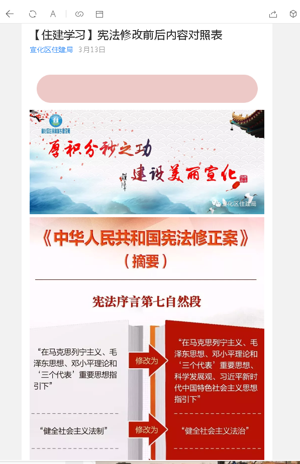 全国大学生信息网