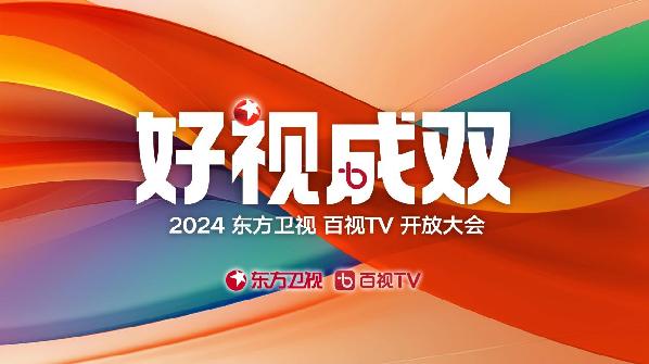 2035年香港赛马会开奖号码的未来展望，科技与传统的交融2028年香港今晚开奖结果