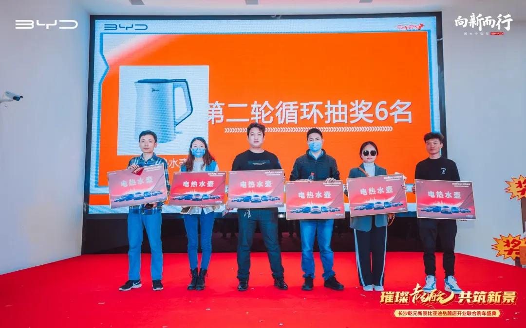 东方卫视跨年演唱会2025，璀璨之夜，梦想起航