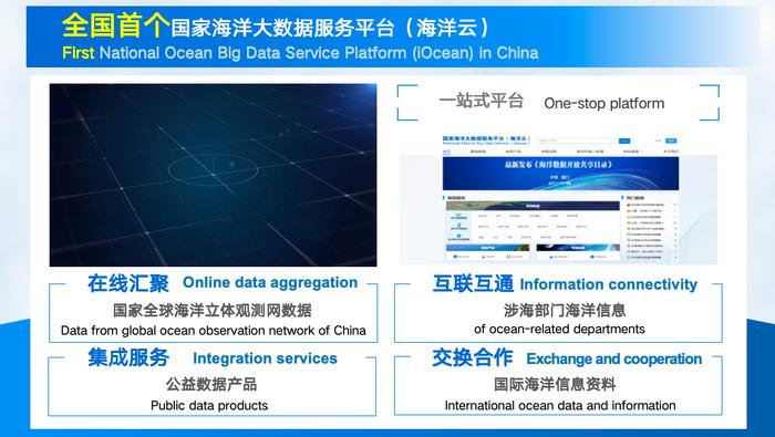 绥芬河信息网，便捷获取租房信息的首选平台