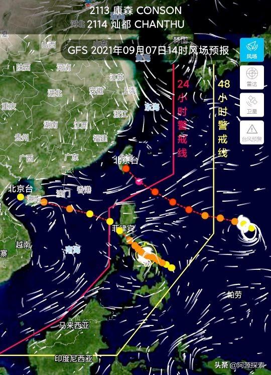 福建体彩基本走势图，探索与解析