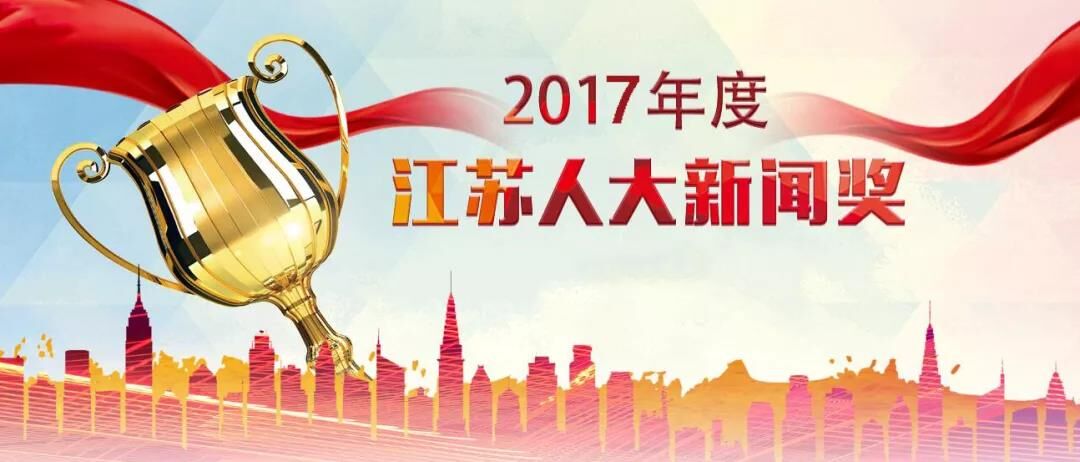 江苏中得五百万彩票，梦想与现实交汇的幸运之旅