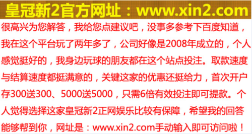 体球网——实时掌握足球即时比分的最佳平台