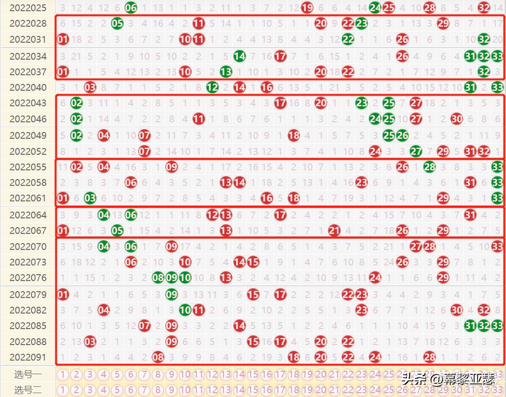 体彩中心官方网站