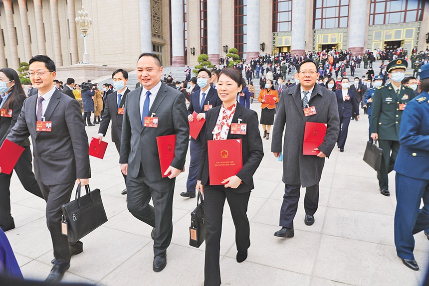 十四届全国人大代表，新时代的使命与担当