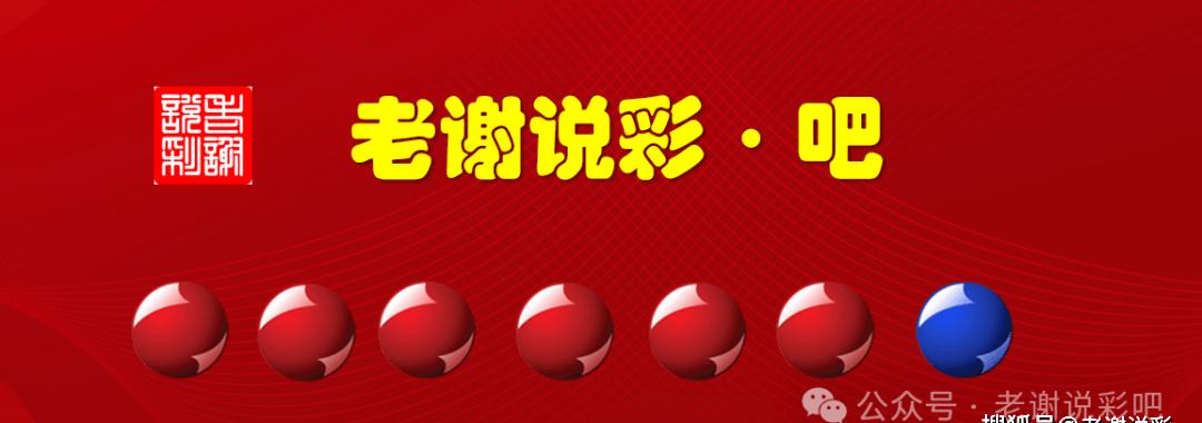 双色球6月22日开奖结果查询，揭晓幸运之夜的神秘面纱