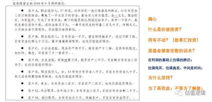 探索太湖钓叟字谜三字诀，历史记录总汇与牛牛赛票解析