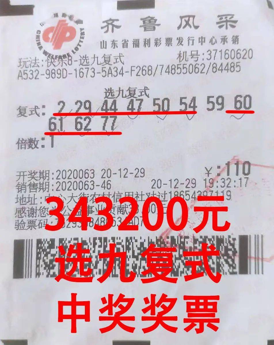 企业新闻 第88页