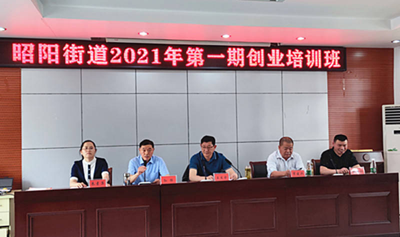 双色球游戏，揭秘2021年第58期开奖结果