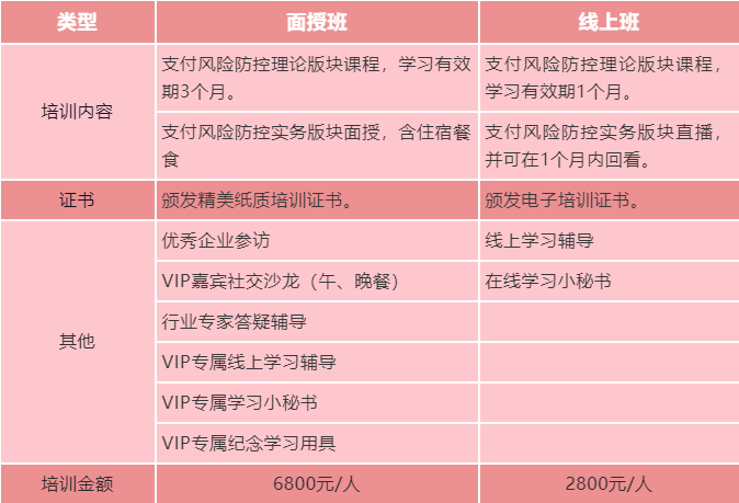 在线足彩缩水，理解与管理风险的关键要素