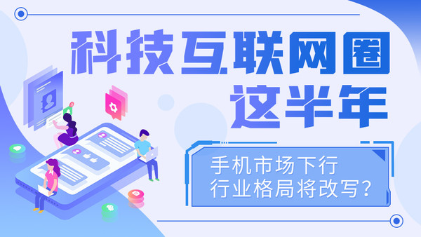 2035年，澳门资料获取新纪元—免费精准信息下载的未来展望澳门精选免费资料大全23期