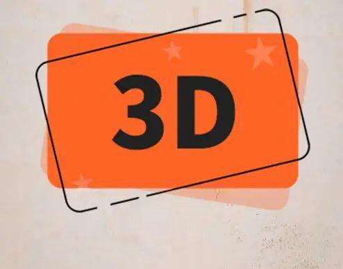 今日开奖现场3D，紧张激动的时刻