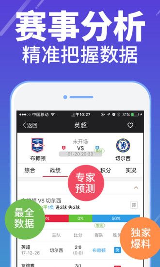青海福利彩票快3开奖，梦想与希望交织的盛宴