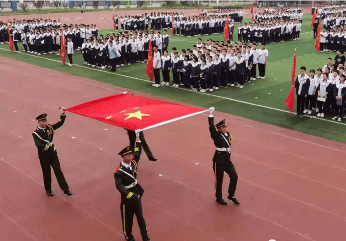 香港特马彩票