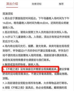 揭秘三期必出特一肖，理性与迷信的边界三期必出特一肖给我三期出特一肖啦