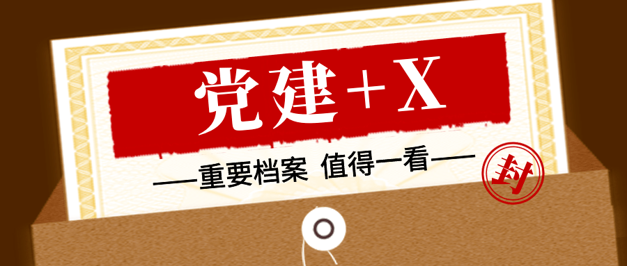 2014年管家婆一码生肖资料，揭秘与警示