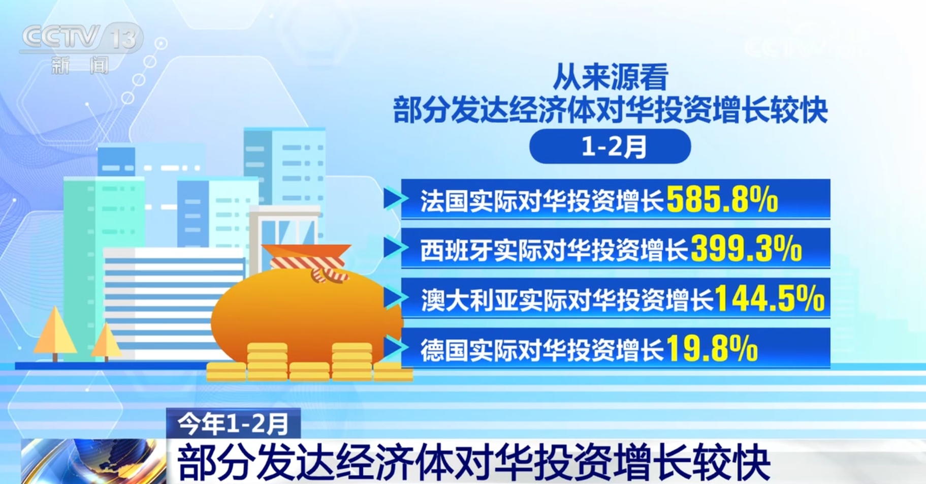 澳门最全免费资料大全，探索澳门的深度与广度最准澳门资料在线