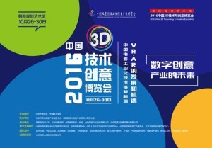 2035年澳门，解锁未来之门的金锁匙2021澳门免费码资料大全金牛版