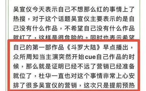 揭秘三肖期现象，理性与娱乐的交织金钱树三肖期期中