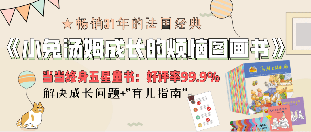 探索网络社区的活力之源，小鱼儿论坛的故事小鱼儿论坛精准码诗已公开