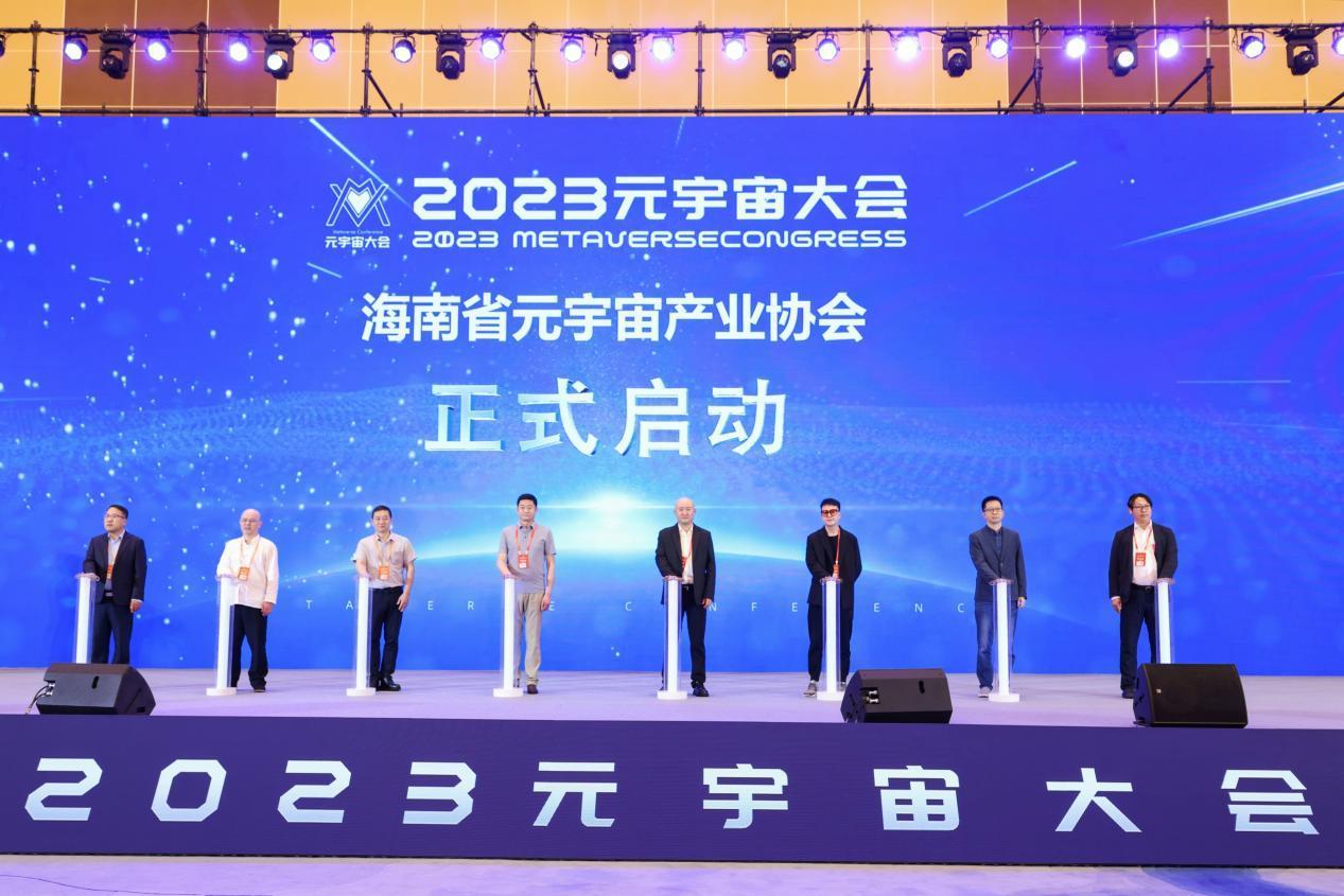 2035年新澳免费资料三头，未来教育资源的革新与展望2021年澳门资料大全正版资料354