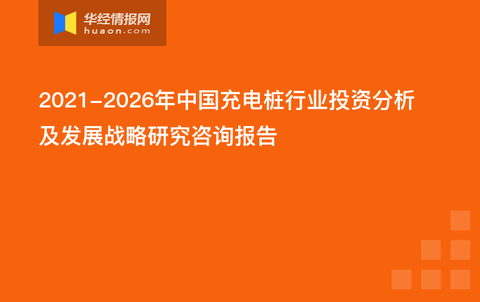 2036年，管家婆资料正版大全的未来展望2021年管家婆最准的资枓