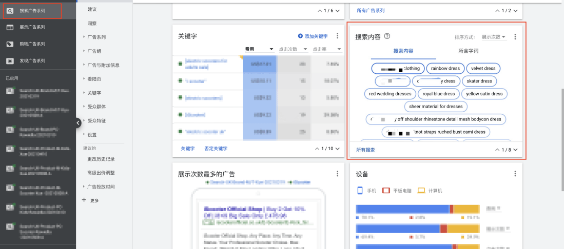 新澳内部资料精准大全，解锁企业成功的关键澳门最准内部资料u7