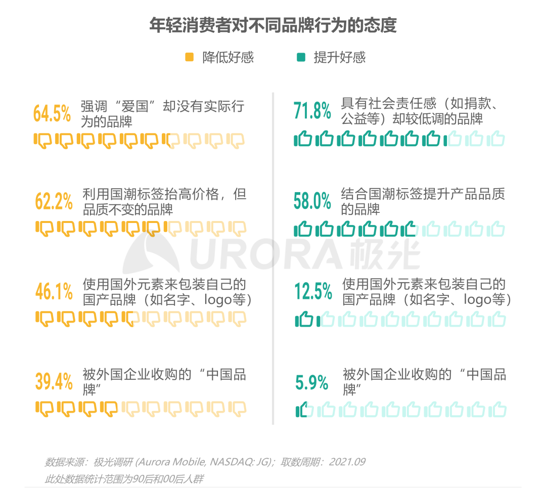 宝典网，数字时代的智慧灯塔宝点网退款公告2024最新消息