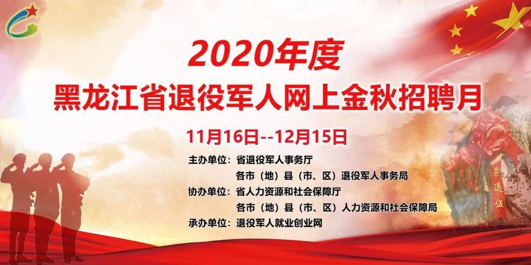 管家婆2038，解锁免费资料使用新方法2020年管家婆精选