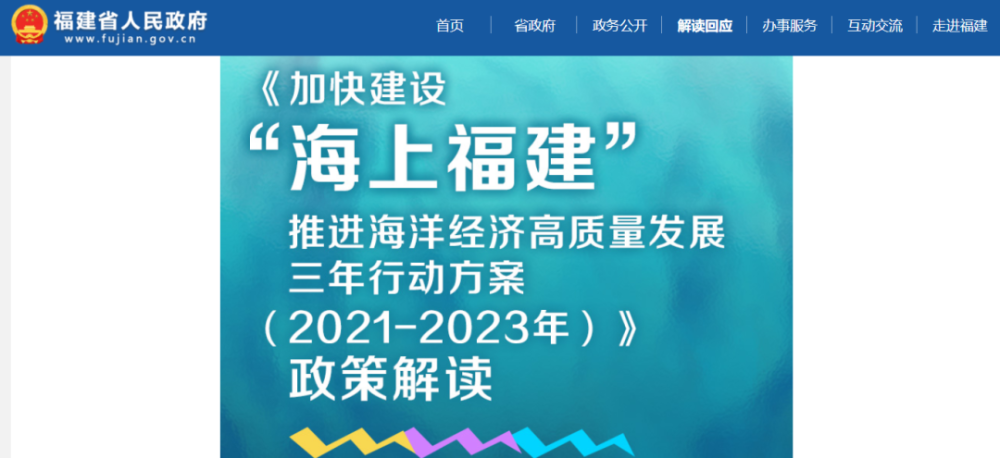 2035年，未来彩票的奇幻之旅2025年奥门今晚开奖结果查询