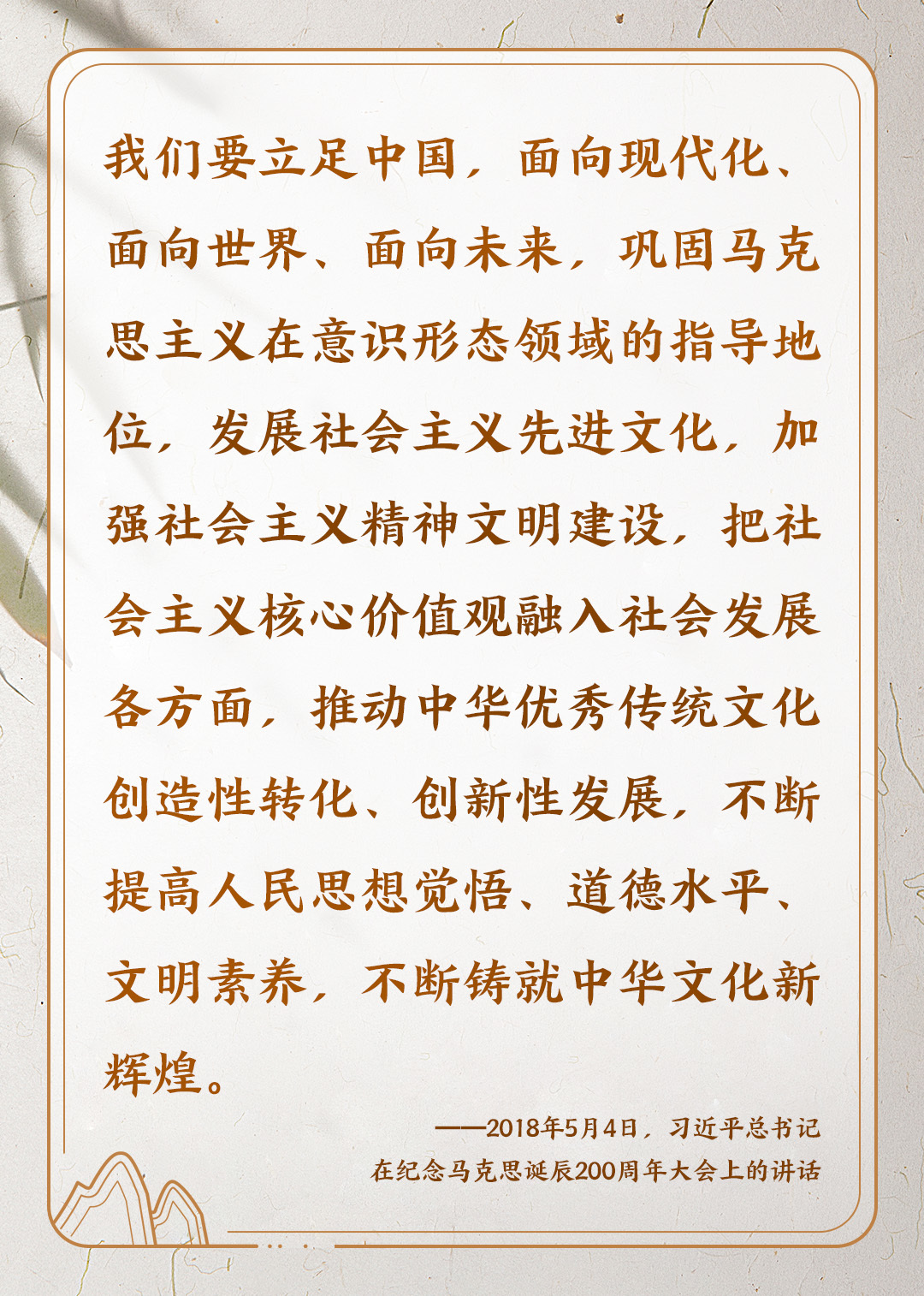 探秘香港正版资料大全，免费歇后语中的文化瑰宝香港正版资料大全免费歇后语下载和安装