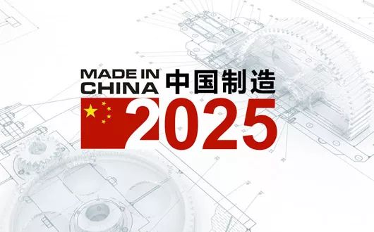 澳门2045，正版资料免费公开的未来展望澳门2025正版资料免费公开传真