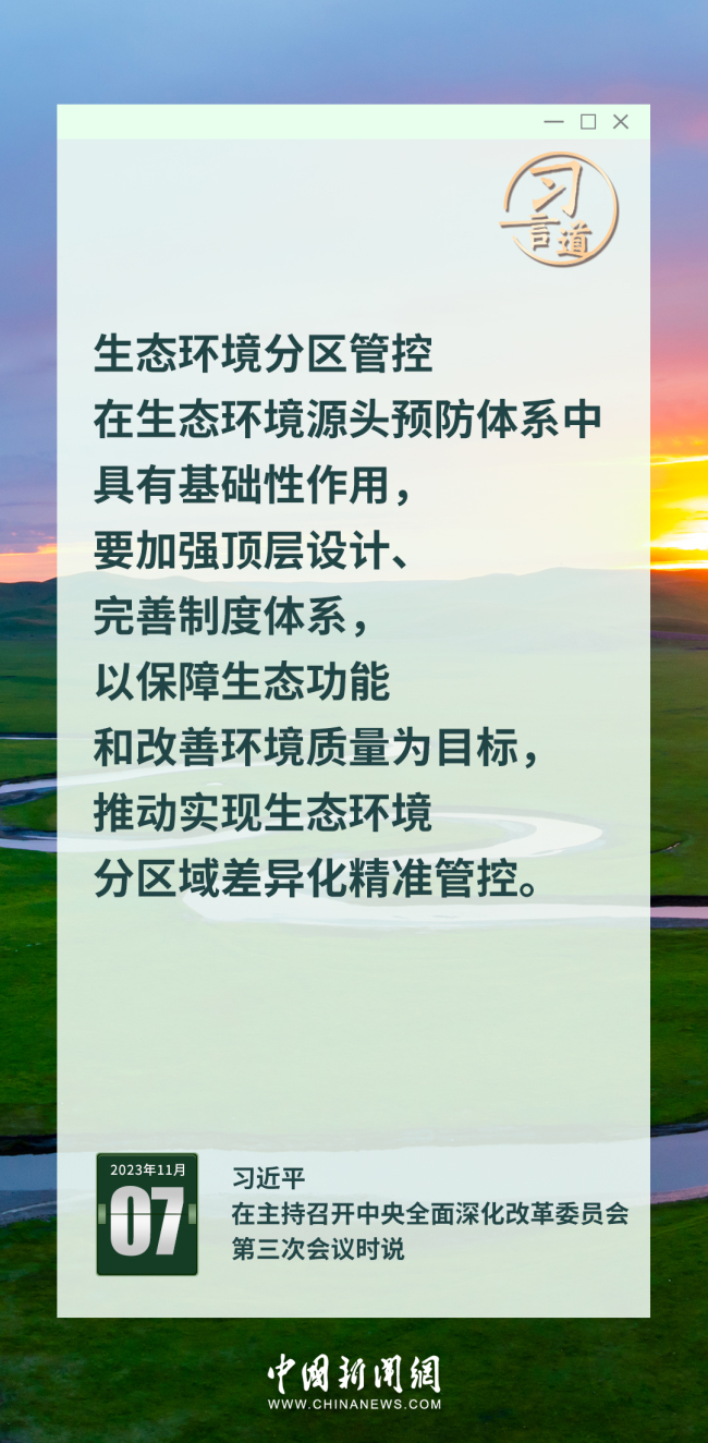 2035年，新奥正版资料全面免费的时代2025精准免费资料查询