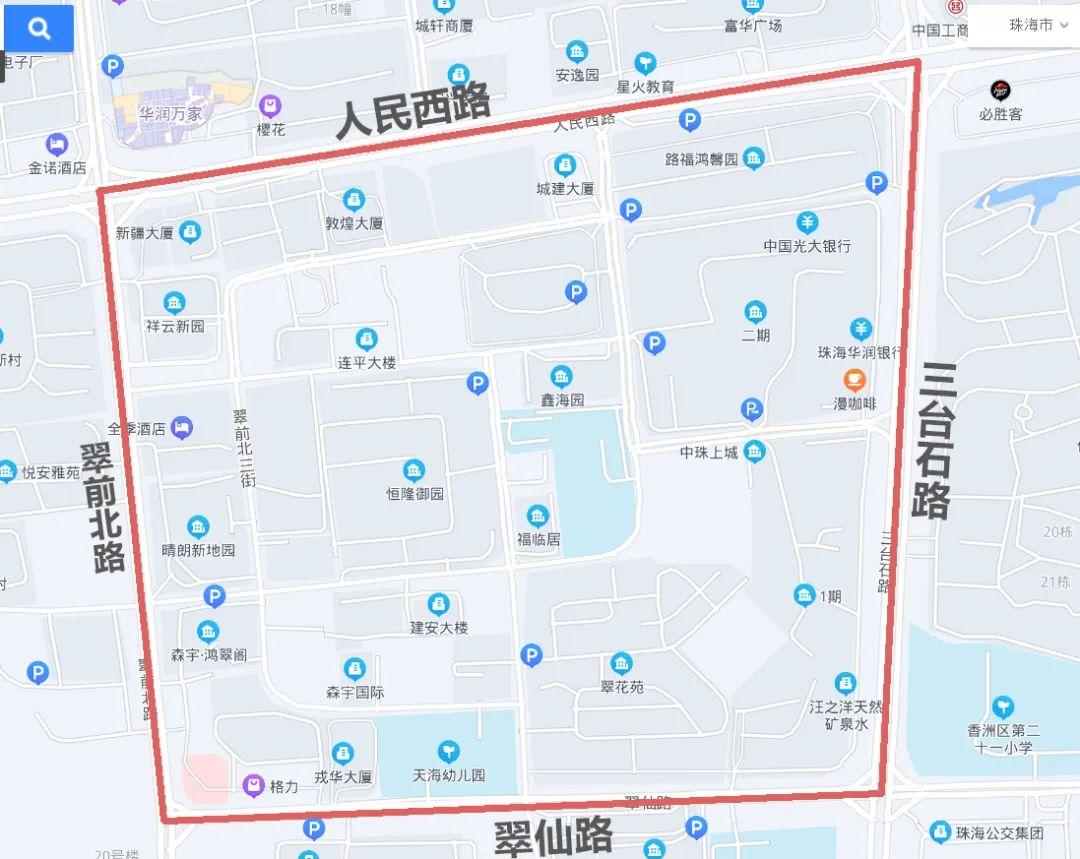 珠海疫情最新动态，防控措施与民众生活影响深度解析珠海疫情最新消息今天