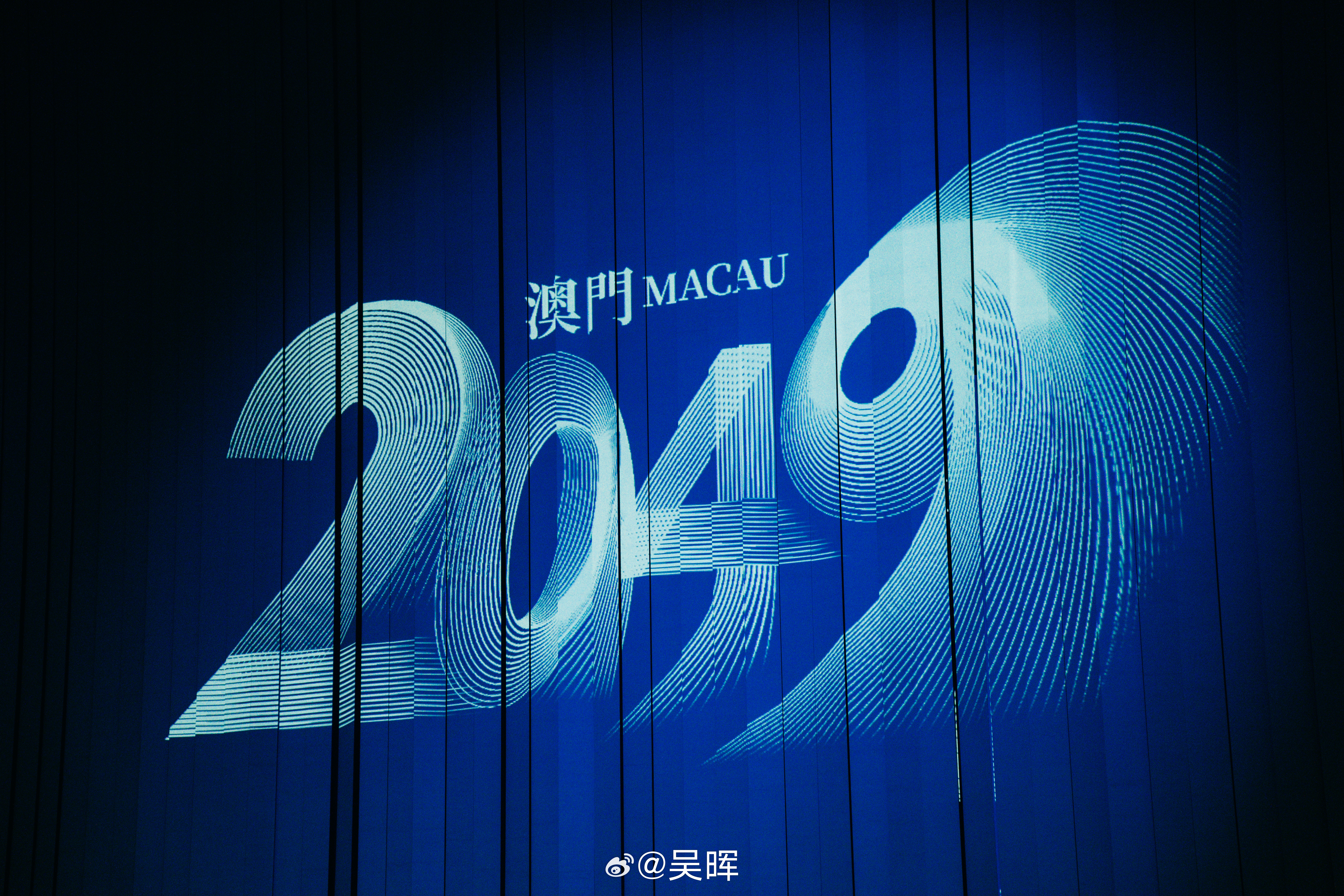 2035年，新奥开奖记录的未来展望2025年新澳门开奖记录