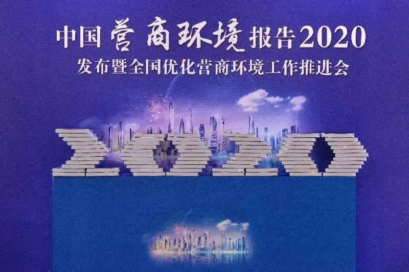 澳门2035，新时代的璀璨篇章—开奖结果记录与展望新澳门2023开奖结果记录历史