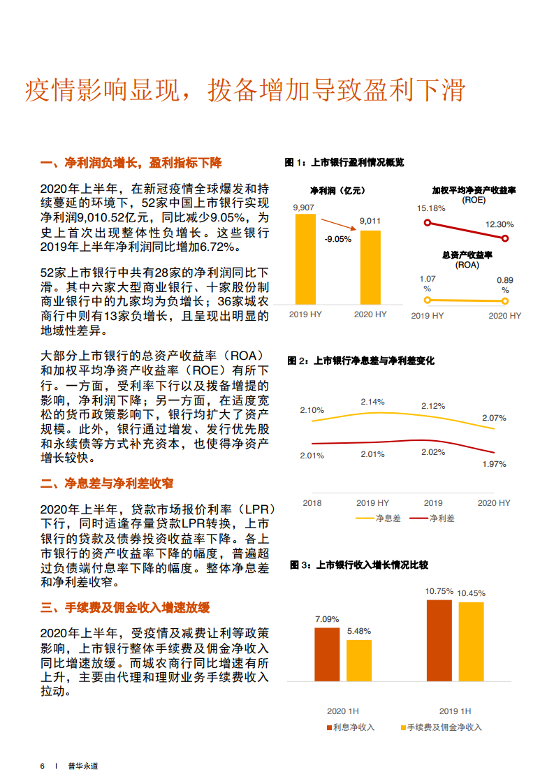 2043年澳门历史开奖记录，回顾与展望2024澳门历史开奖记录查询