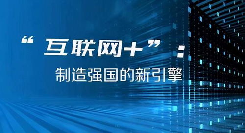 澳门今晚开奖结果号码，揭秘背后的故事与影响澳门今晚开奖结果号码查询