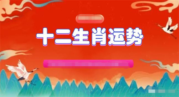 澳门特一肖2019精准预测，理性与科学的结合澳门特一肖一码2022精准开