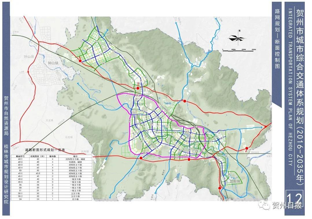 2035年香港开奖记录，回顾与展望2023年香港开奖记录查询110期资料